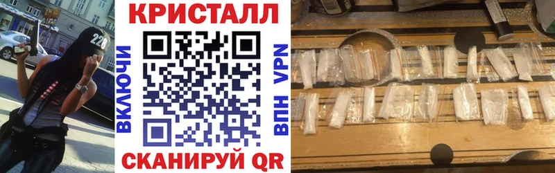 АМФ 97%  даркнет сайт  Воткинск 