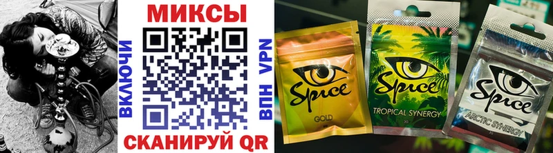 где купить наркоту  Воткинск  ОМГ ОМГ маркетплейс  БУТИРАТ жидкий экстази 