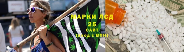 таблы Алексеевка