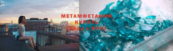 мет Алзамай