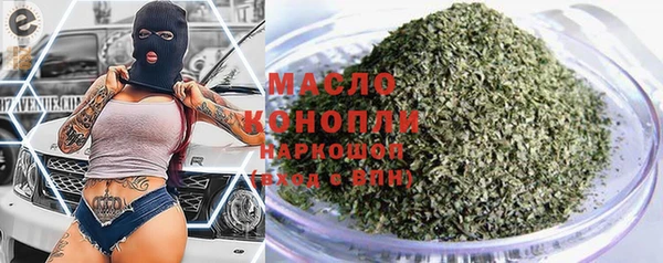 таблы Алексеевка