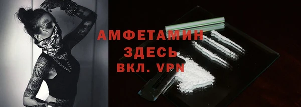 таблы Алексеевка