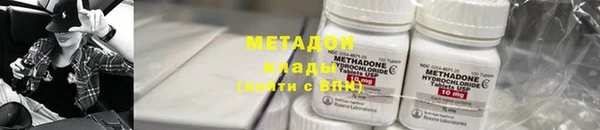 таблы Алексеевка