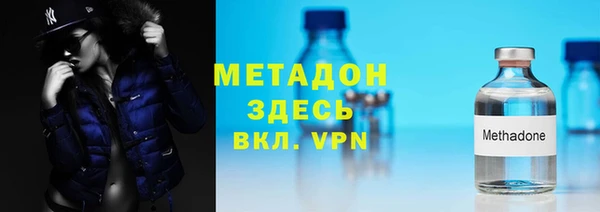 мет Алзамай