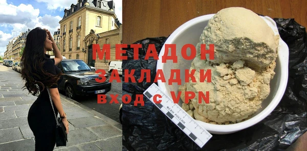 таблы Алексеевка