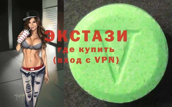 мет Алзамай
