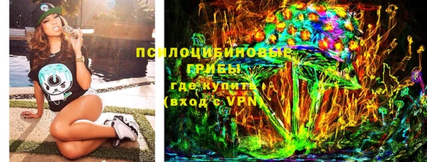 таблы Алексеевка