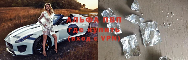 мет Алзамай