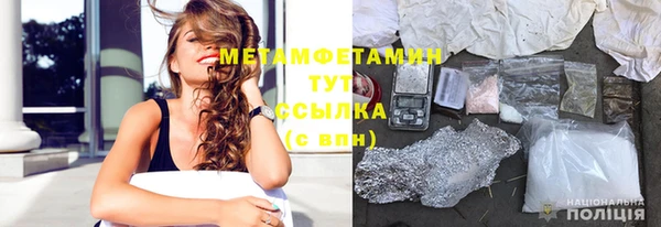 мет Алзамай