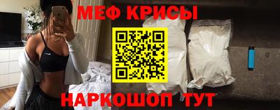 круглые Канаш