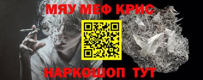 сатива Ипатово