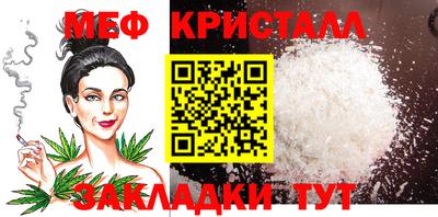 дурь Изобильный