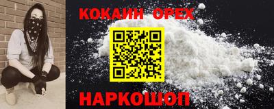 сатива Ипатово