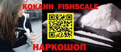 спиды Кандалакша