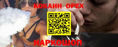 сатива Ипатово