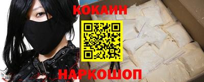 сатива Ипатово