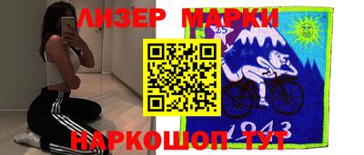 кокаин премиум Ирбит