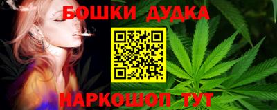 дурь Изобильный