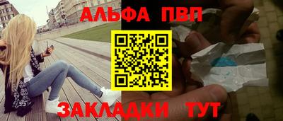 круглые Канаш