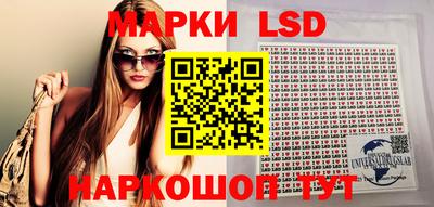 кокаин премиум Ирбит