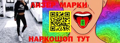 сатива Ипатово