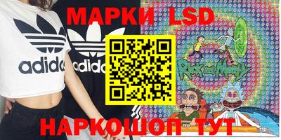 круглые Канаш