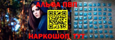 кокаин премиум Ирбит