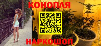 дурь Изобильный