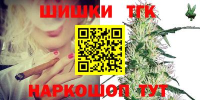 сатива Ипатово