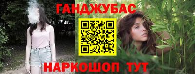 кокаин премиум Ирбит