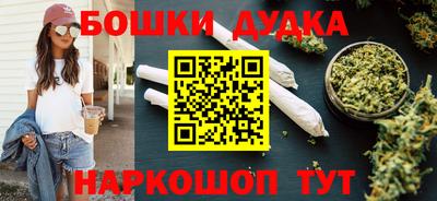 сатива Ипатово