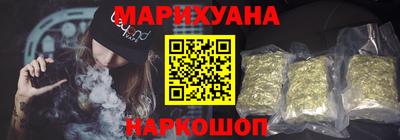 кокаин премиум Ирбит