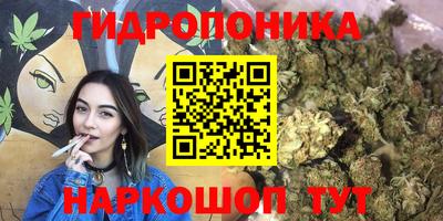 сатива Ипатово