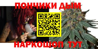 сатива Ипатово