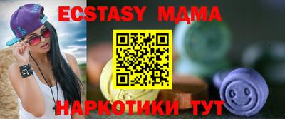 кокаин премиум Ирбит