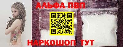 дурь Изобильный