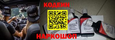 сатива Ипатово