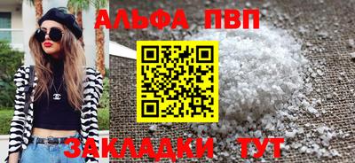 кокаин премиум Ирбит