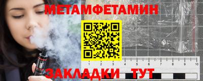 кокаин премиум Ирбит