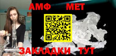 кокаин премиум Ирбит