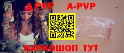 кокаин премиум Ирбит