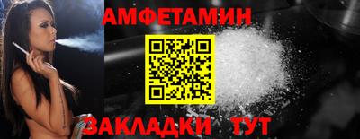 кокаин премиум Ирбит
