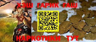 спиды Кандалакша