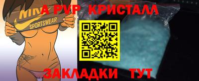 дурь Изобильный