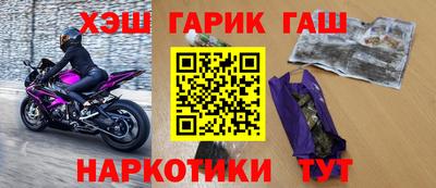дурь Изобильный