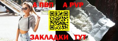 кокаин премиум Ирбит