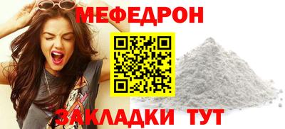 дурь Изобильный