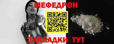 дурь Изобильный