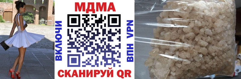 как найти закладки  Воткинск  МДМА VHQ 